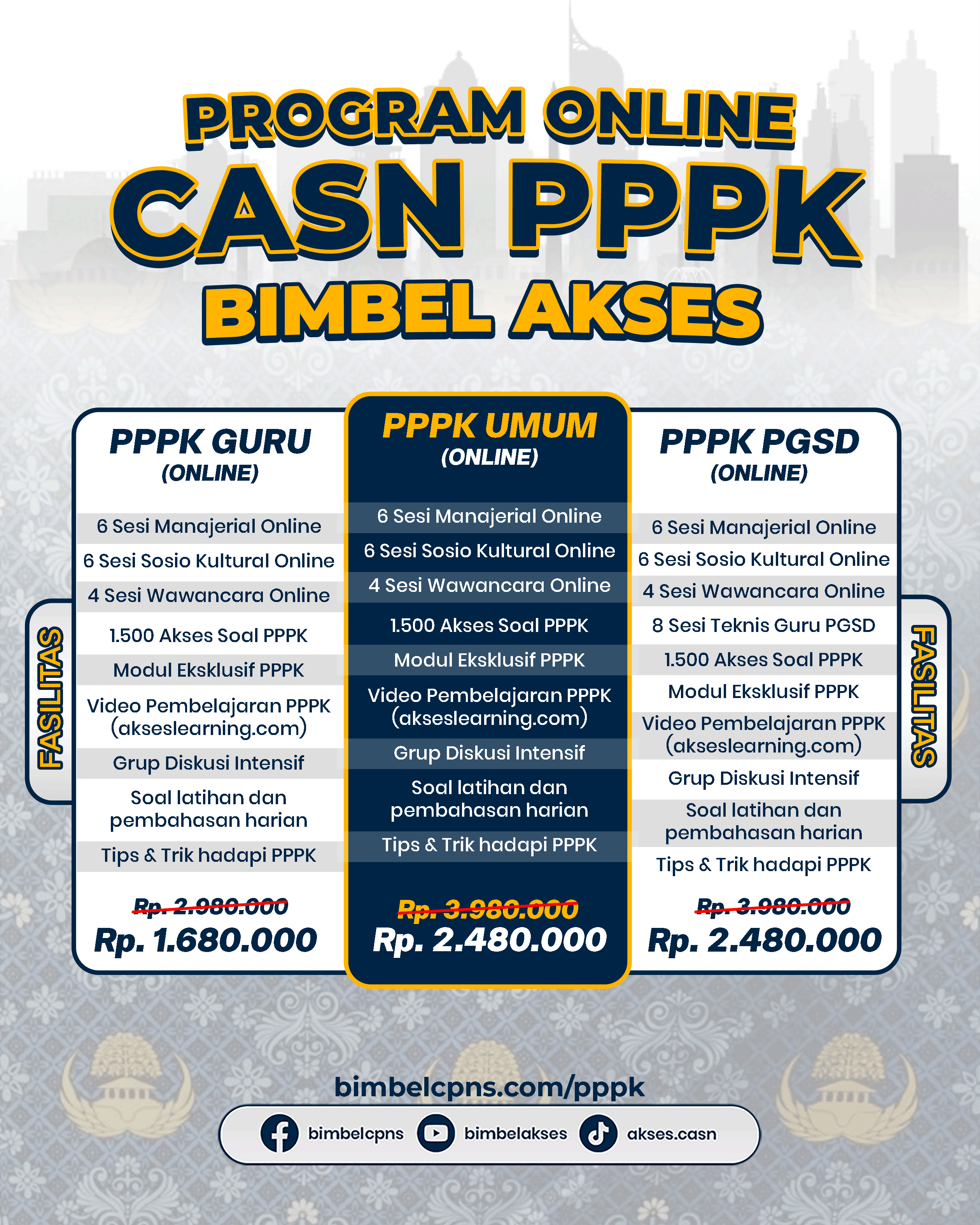 Promo 2